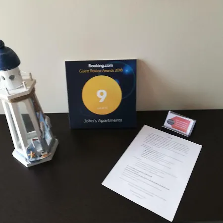 דירה John's ניאה מיכאניונה